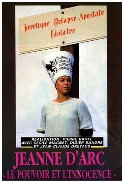 Постер: Jeanne d'Arc, le pouvoir et l'innocence