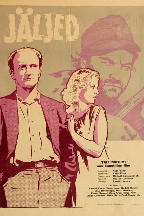 Постер: Оглянись в пути