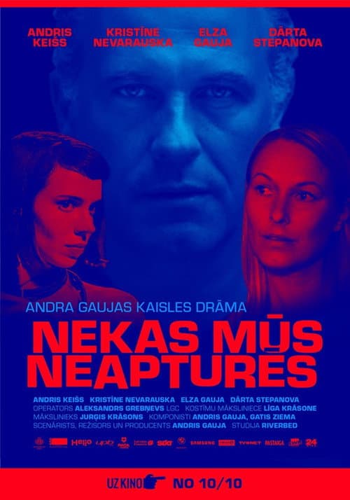 Постер: Nekas mūs neapturēs