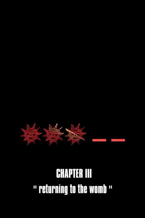Постер: La Dispute – NOWDTC documentary by Martin (CHAPTER III – Returning To The Womb)