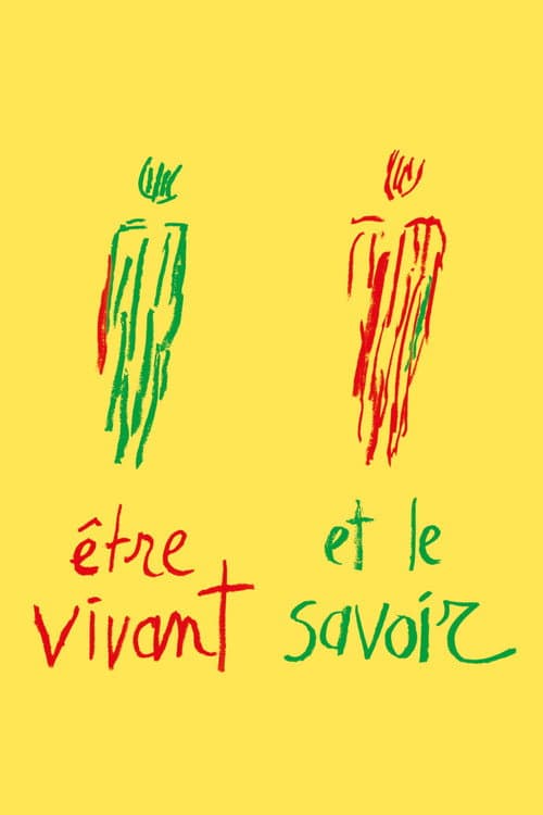 Постер: Être vivant et le savoir