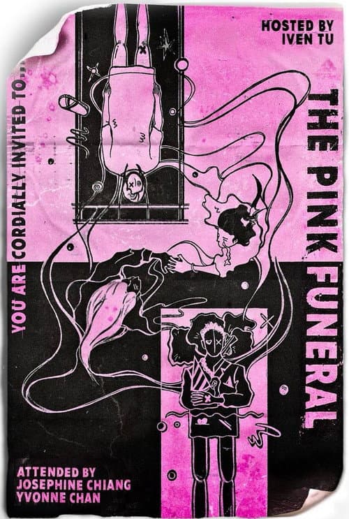 Постер: The Pink Funeral