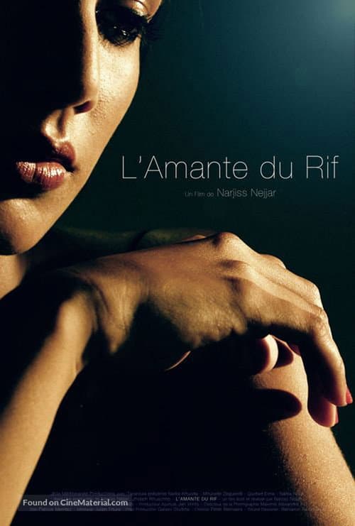 Постер: L'Amante du Rif