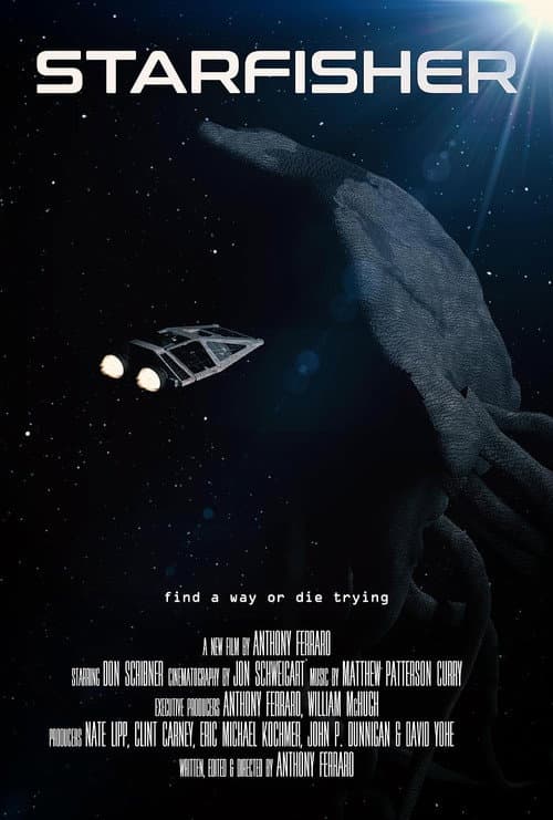 Постер: Starfisher