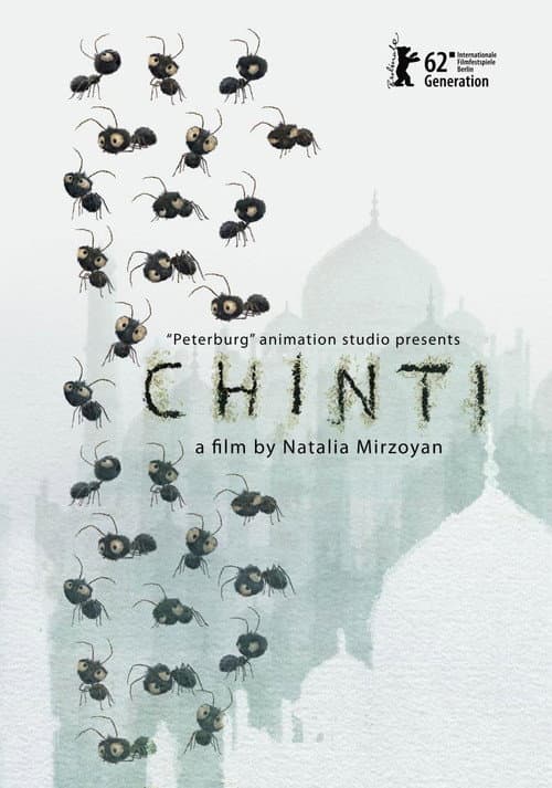 Постер: Chinti