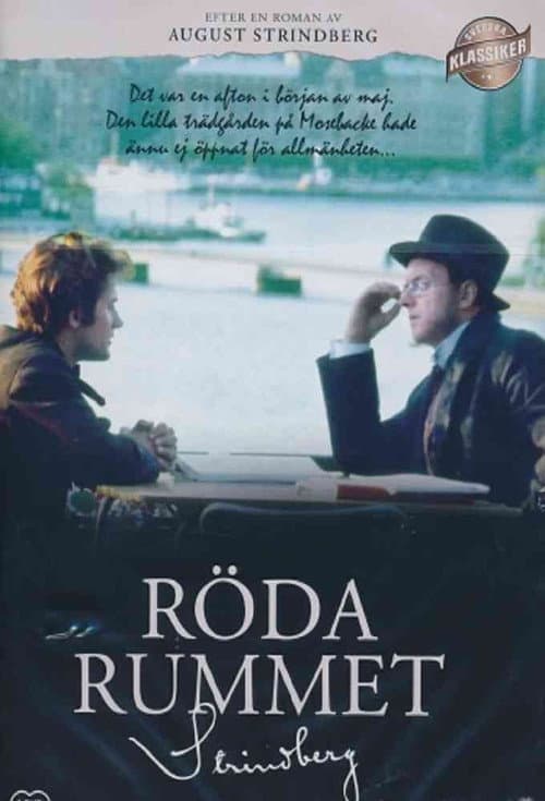 Постер: Röda rummet