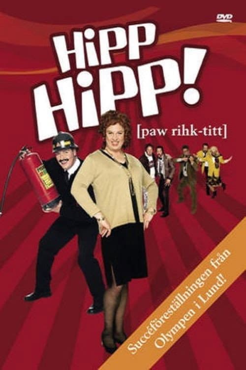 Постер: HippHipp!