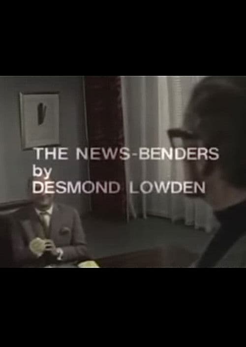 Постер: The News-Benders