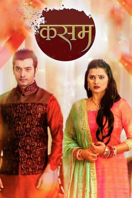 Постер: Kasam - Tere Pyaar Ki