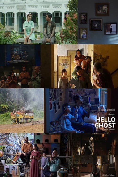 Постер: Hello Ghost