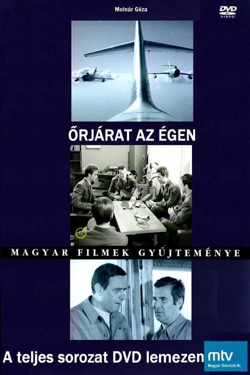 Постер: Őrjárat az égen