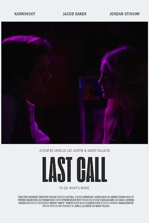 Постер: Last Call
