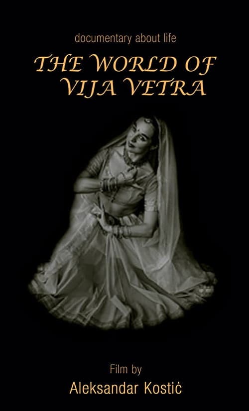 Постер: The World of Vija Vētra