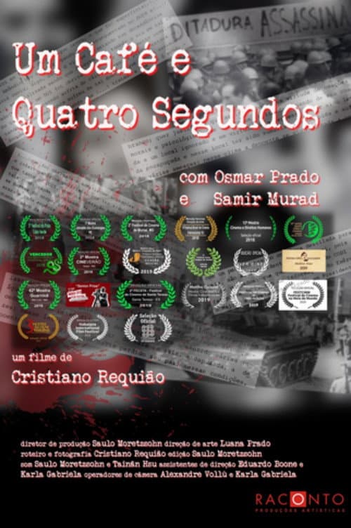 Постер: Um Café e Quatro Segundos