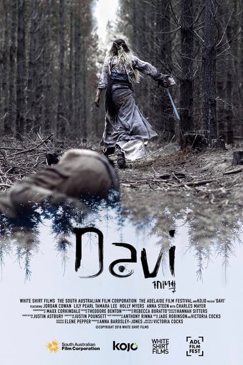 Постер: Davi