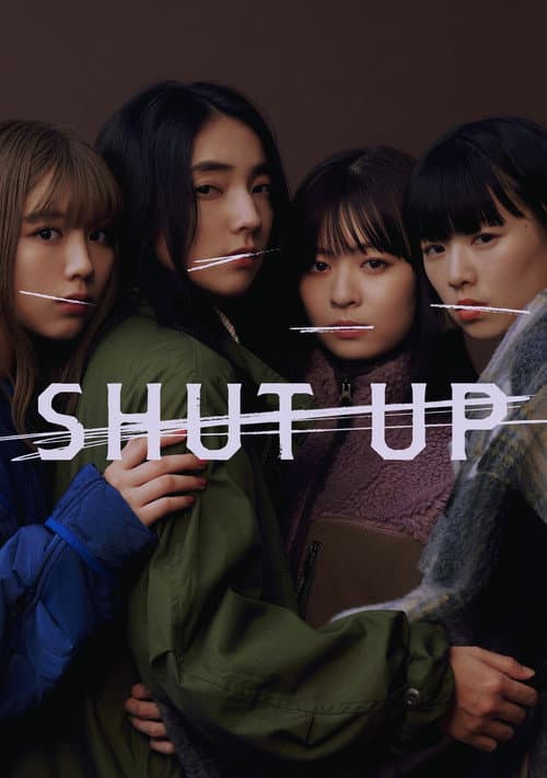 Постер: SHUT UP