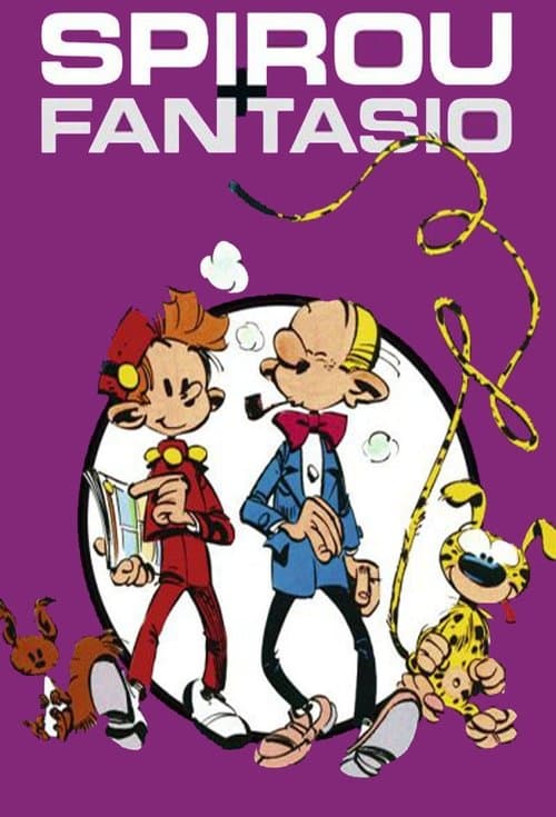 Постер: Spirou