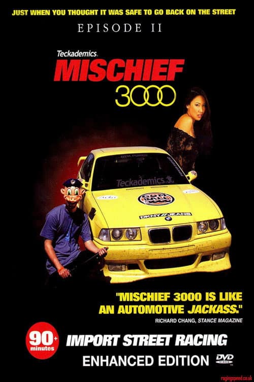 Постер: Mischief 3000