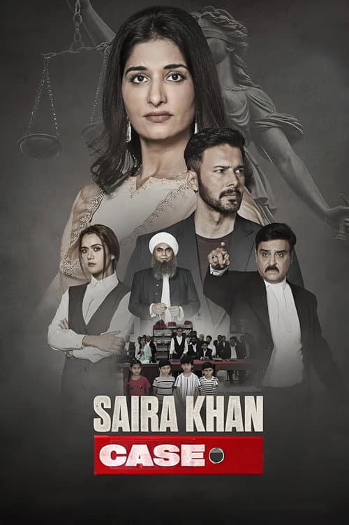 Постер: Saira Khan Case