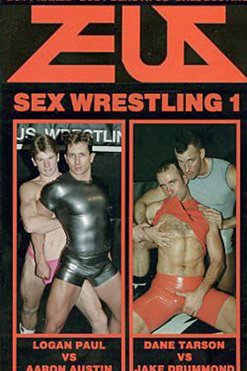 Постер: Sex Wrestling 1