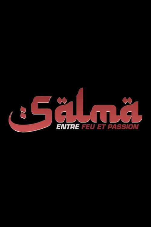 Постер: Salma