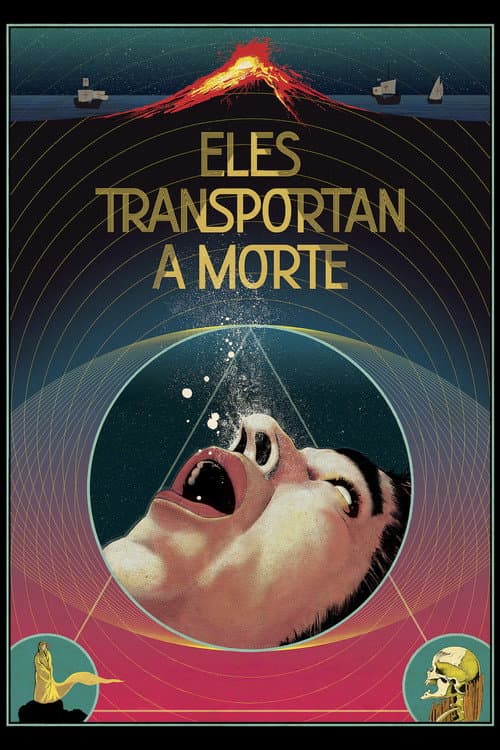 Постер: Несущие смерть