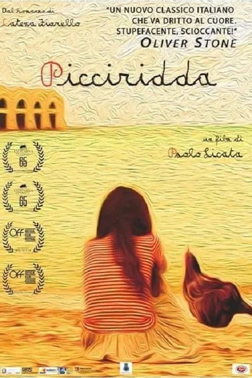 Постер: Picciridda - Con i piedi nella sabbia