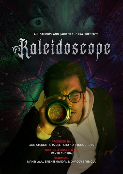 Постер: Kaleidoscope