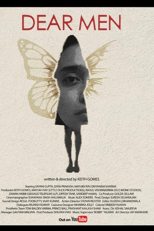 Постер: Dear Men