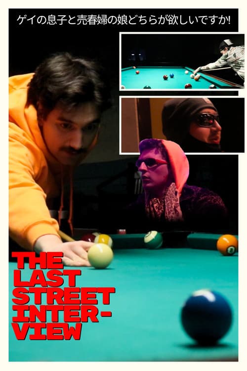Постер: The Last Street Interview