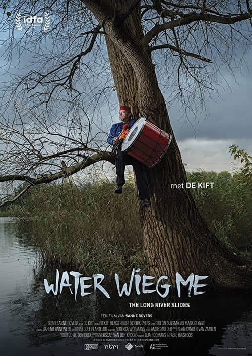 Постер: Water Wieg Me