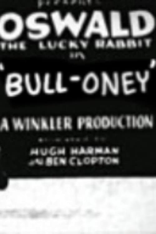 Постер: Bull-Oney