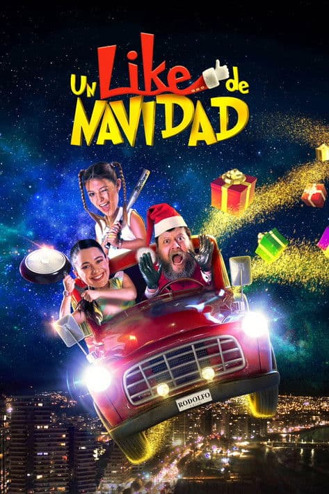 Постер: Un like de Navidad