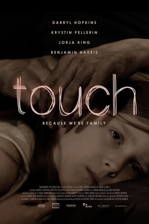 Постер: Touch