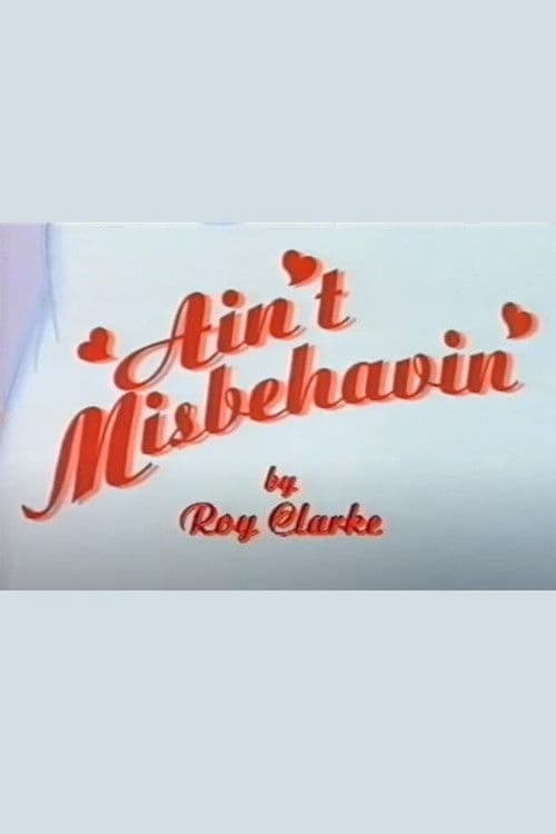Постер: Ain't Misbehavin'