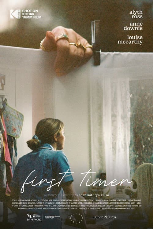 Постер: First Timer