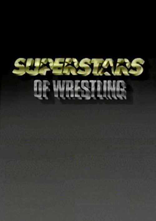Постер: WWF Superstars