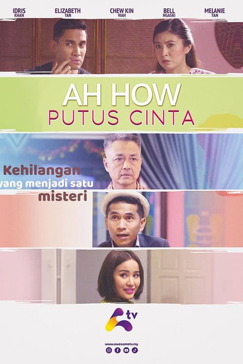 Постер: Ah How Putus Cinta