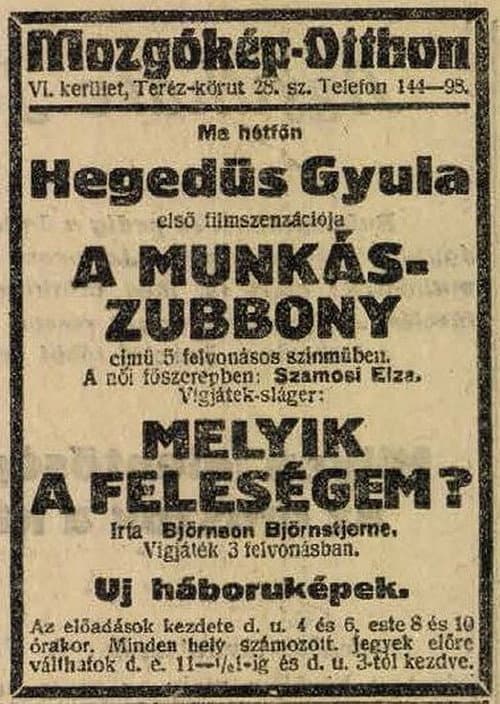 Постер: A munkászubbony
