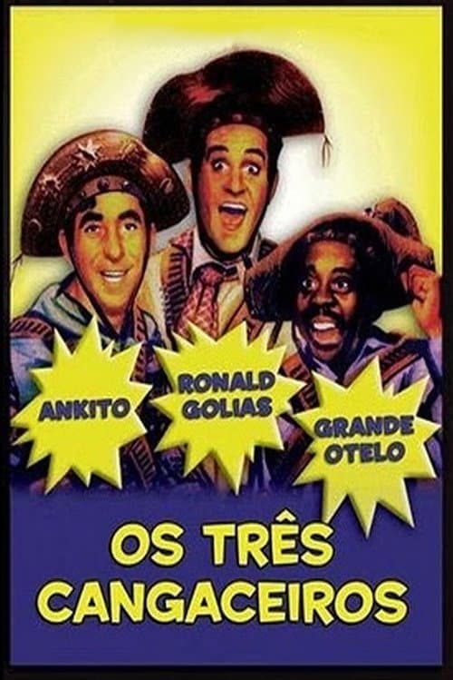 Постер: Os Três Cangaceiros