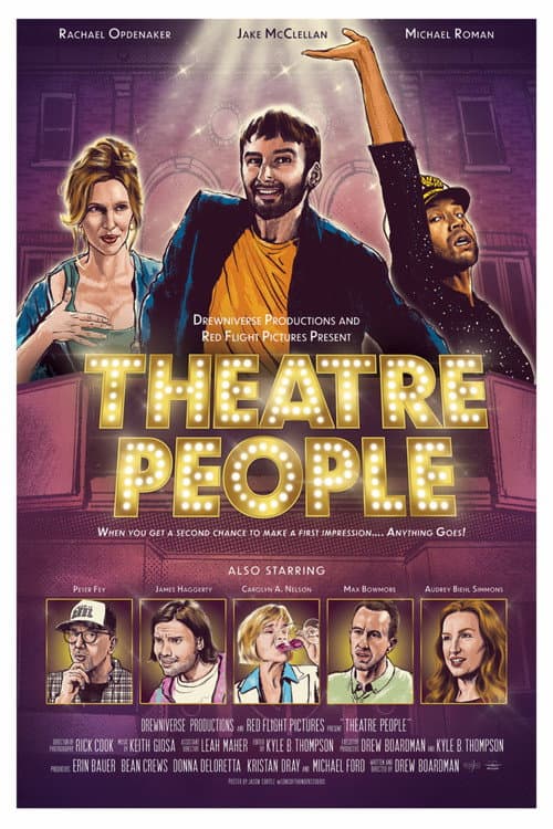 Постер: Theatre People