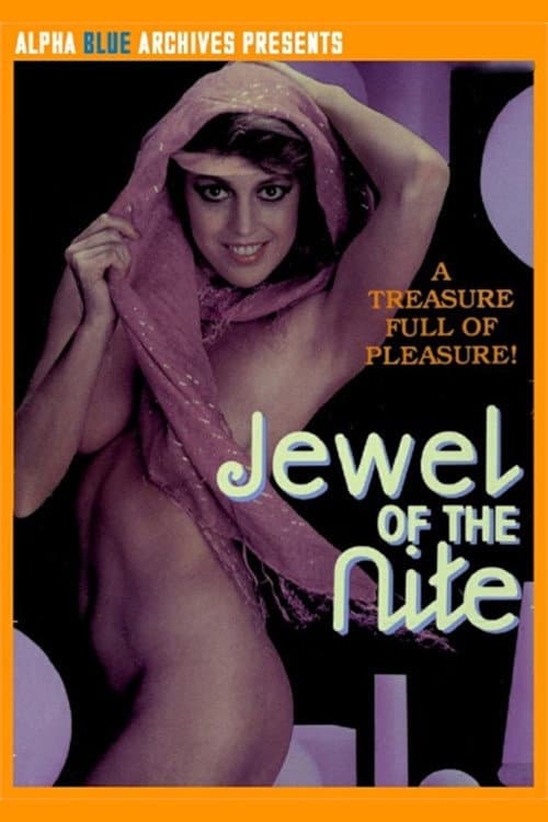 Постер: Jewel of the Nite