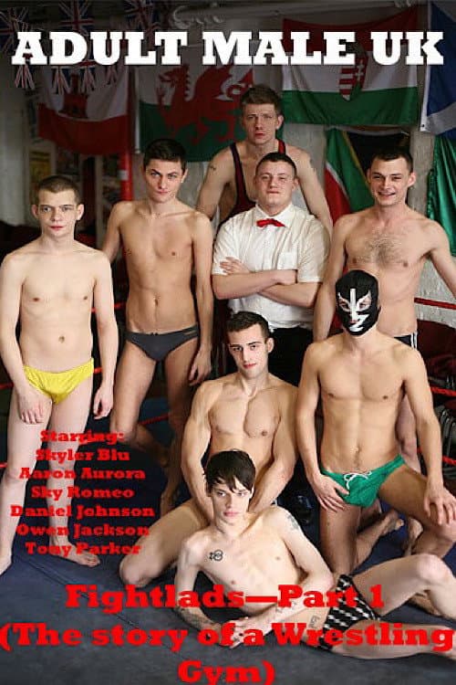 Постер: Fightlads 1