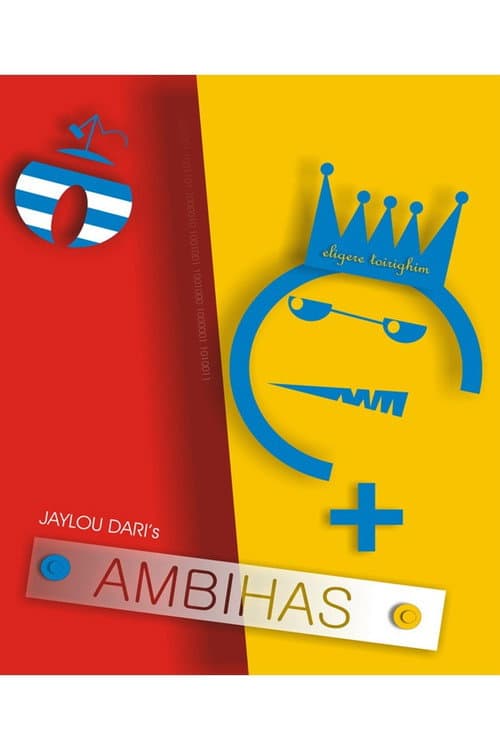 Постер: Ambihas