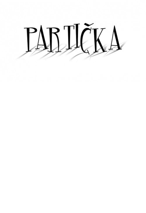Постер: Partička