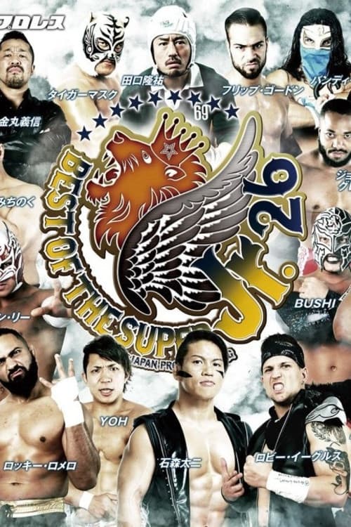 Постер: NJPW Best of the Super Junior 26 - Day 15 (Final)