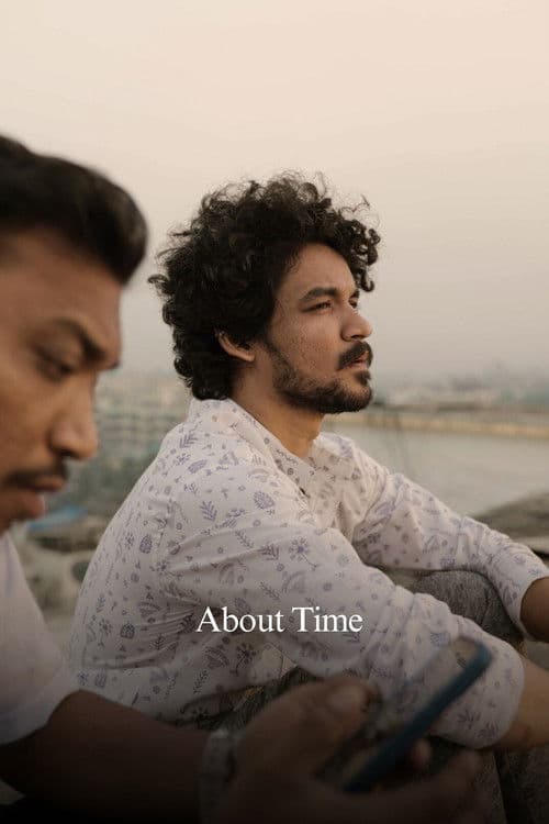 Постер: About Time