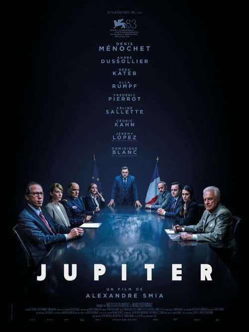 Постер: Jupiter