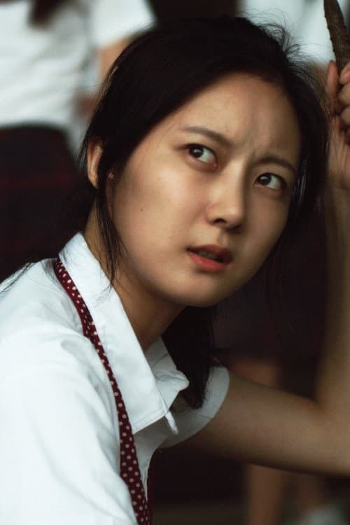Постер: 더티혜리