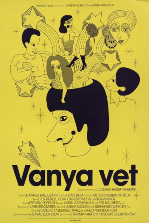 Постер: Vanya vet